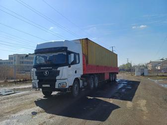 Перевозка груза