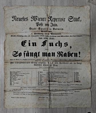 Продам старинную театральную афишу. 1855 год.