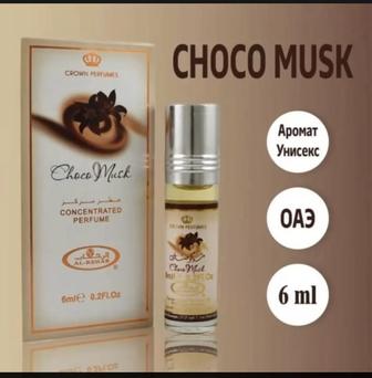 Аль-Рехаб.Choco Musk парфюмерное масло 6мл,уни.