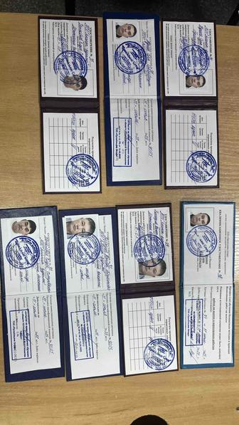 Обучение по профессиям