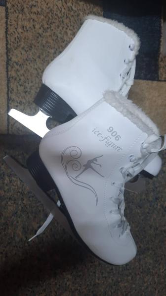 Фигурные коньки