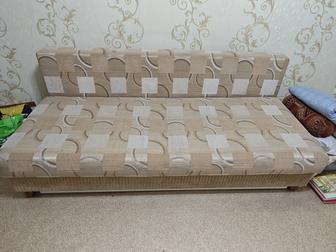 Диван книжка станция метро Москва