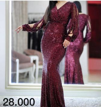 Платья вечерние