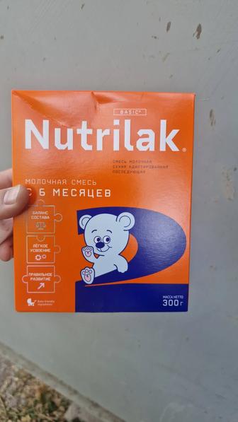 Nutrilak 2