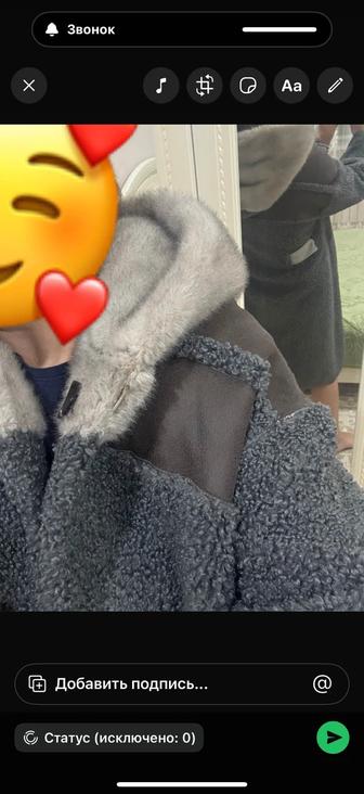 Продам дубленку