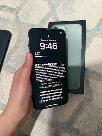 Айфон 13 про max