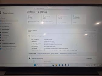 Ноутбук castom