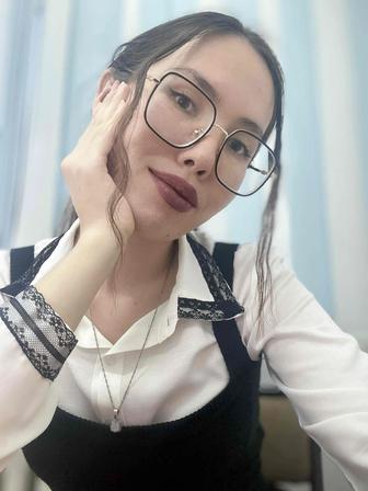 Репетитор по казахскому языку