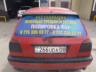 Реставрация лобового стекла