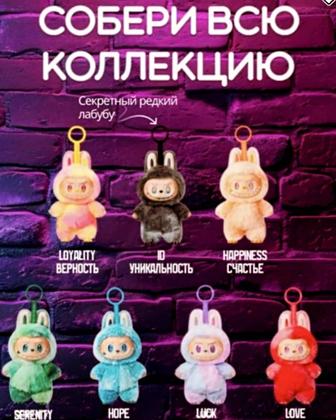 Игрушки