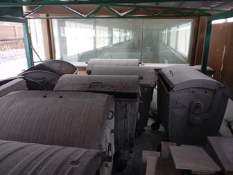 Продам мусорный контейнер