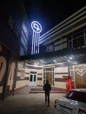 Уборка фитнес центр