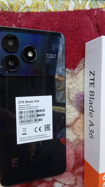 Телефон мобильны