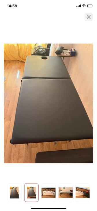 Кушетка для массажа