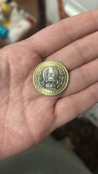 Продам юбилейную монету