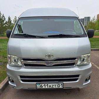 Пассажирские перевозки