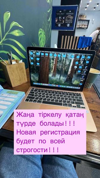 КТЛ!!! Подготовка по Английскому языку!!!
