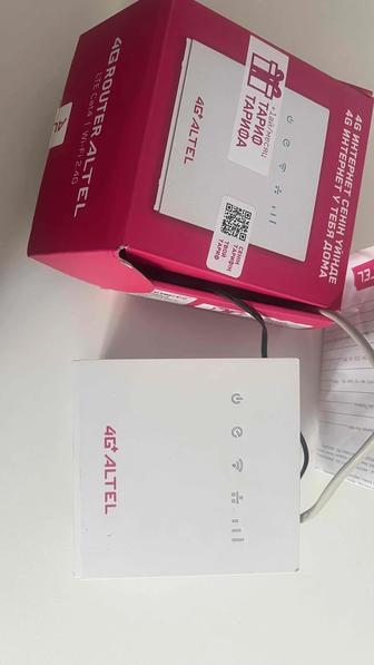 Роутер от Алтел