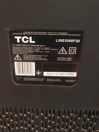 Телевизор на запчасти