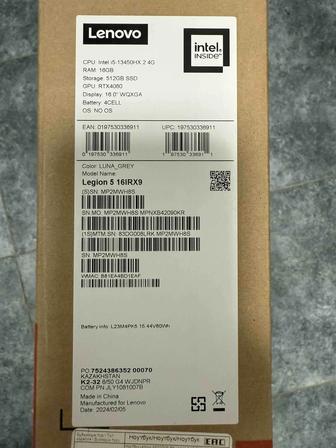 Ноутбук Lenovo legion 5