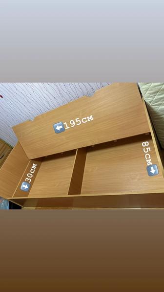 Продам 2 кровати