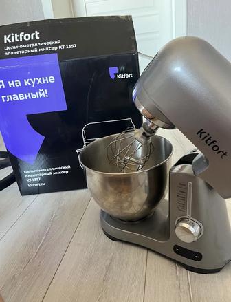 Стационарный Миксер Kitfort КТ1357