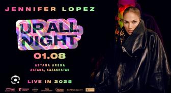 Билеты на концерт JLO