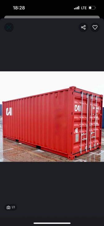 Продам контейнера 20фут