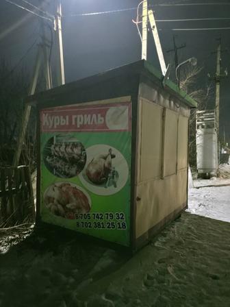 Контейнер, киоск, будка продам