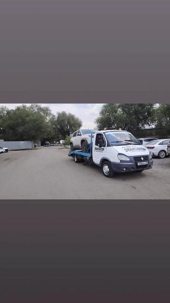 Услуги эвакуатор 24_7