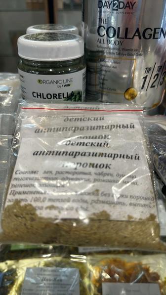 Масла холодного отж для печени