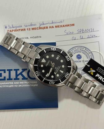 Seiko SPB101J1