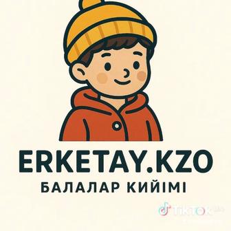 Совместный закуп детской одежда из Турций