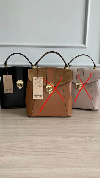 Продам сумки из натуральной кожи