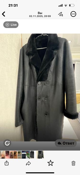 Продам дубленку натуральная