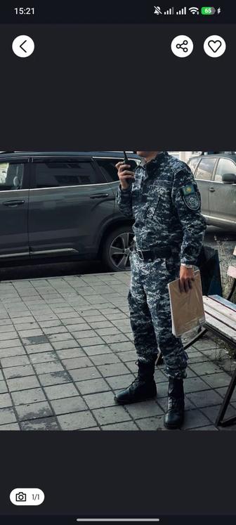 Камуфляж мвд цифра