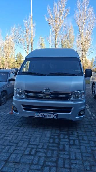 Автобусы от 10 мест до 50 мест