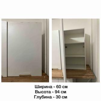 Кухонный гарнитур, шкаф