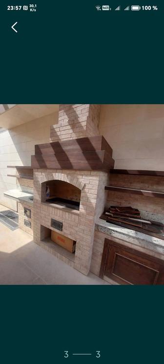 Барбекю комплекс