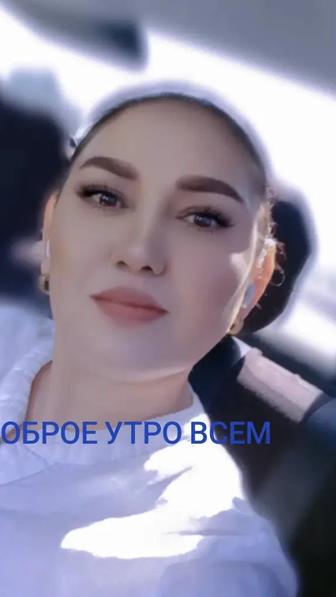Повар