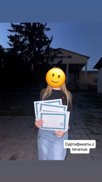 Обучаю ламинированию бровей и ресниц, маникюр, педикюр