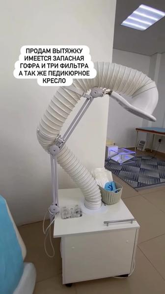 ПРОДАМ б/у пылесос для маникюра и педикюра