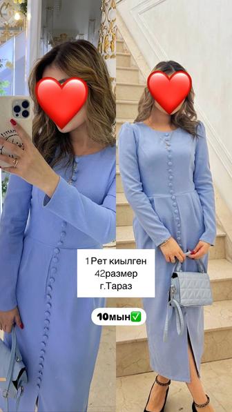 Платье одежда