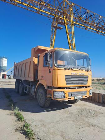 Требуется водитель категории C