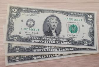 Редкая купюра 2 долл. Серии F