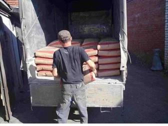 Услуга грузчик