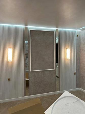 Ремонт квартир