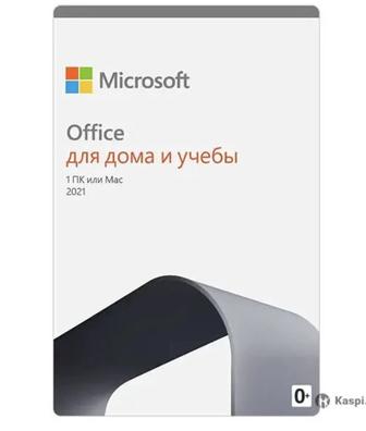 Установка windows и MS office