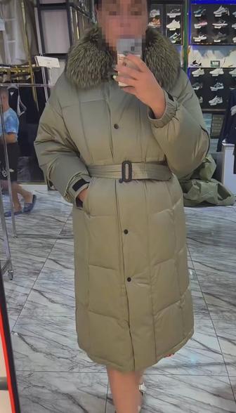 Продам длинную зимнюю куртку