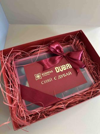 Дубайские конфеты ручной работы, корпоративные подарки, брендирование